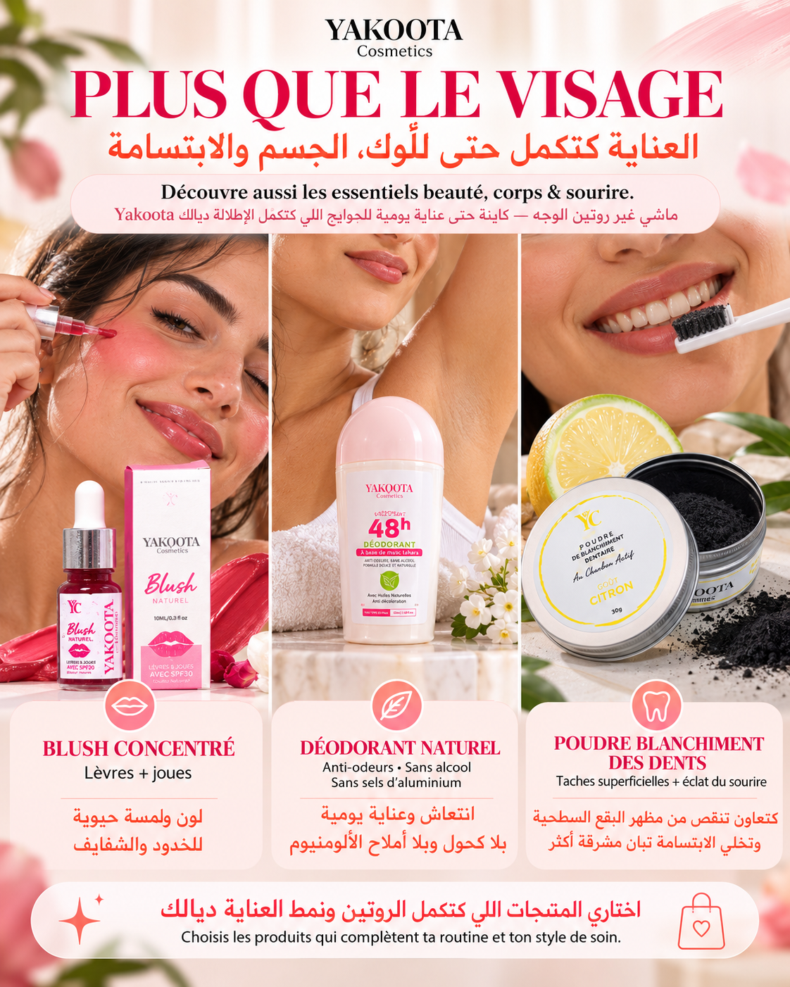 Pack double Blush