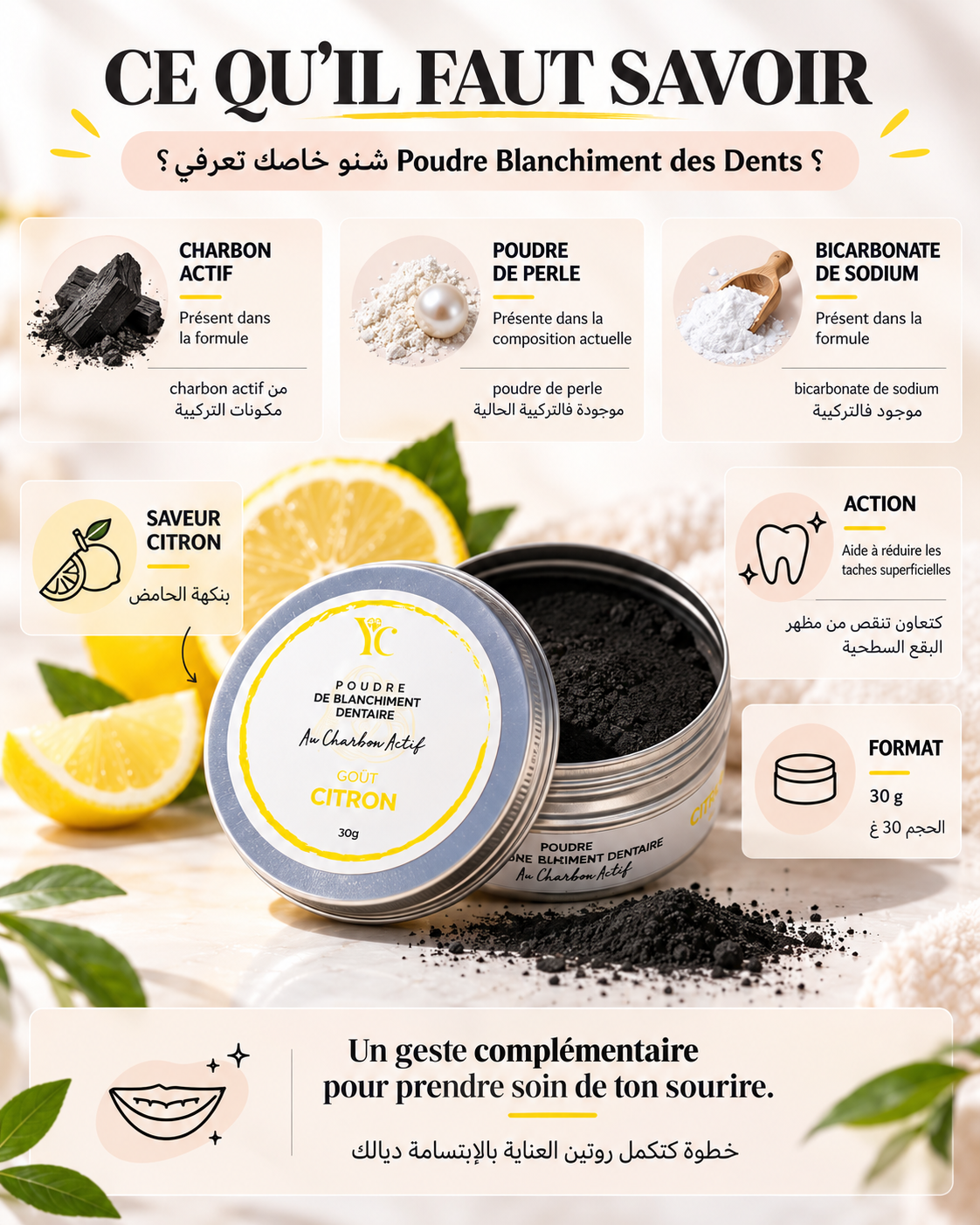 Poudre blanchiment des dents