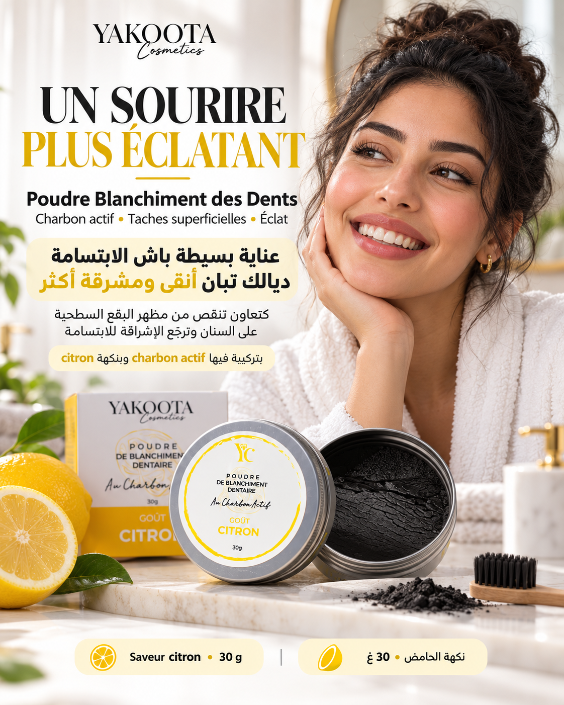 Poudre blanchiment des dents