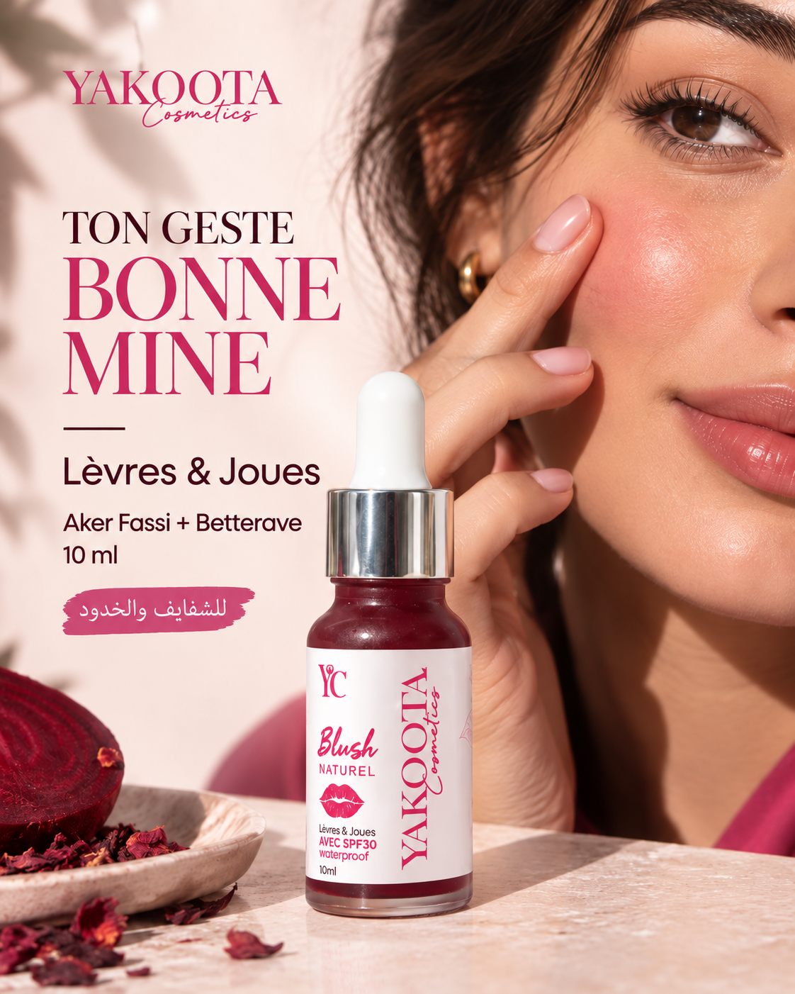 Yakoota Blush concentré — lèvres et joues